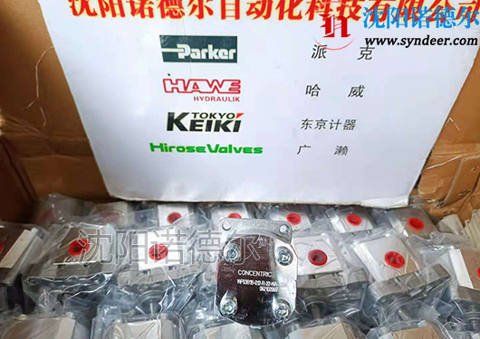 現(xiàn)貨！CONCENTRIC齒輪泵WP03B1B-012-R-22-NA-124-N